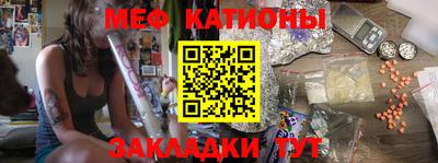 марки lsd Сланцы