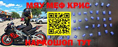 кокаин премиум Свободный