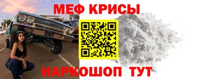 марки nbome Славгород