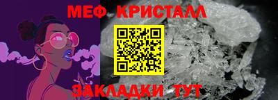 марки lsd Сланцы