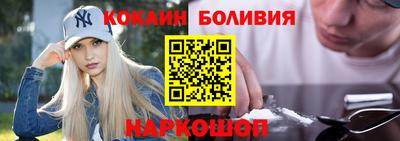 марки nbome Славгород