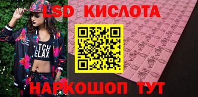 марки nbome Славгород