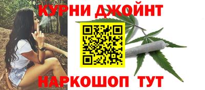 мет Славянск-на-Кубани