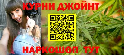 мет Славянск-на-Кубани