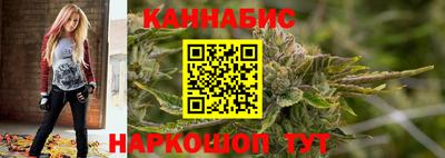 марки lsd Сланцы
