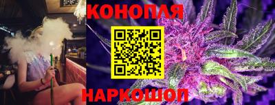 мет Славянск-на-Кубани