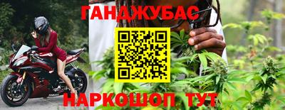 кокаин премиум Свободный