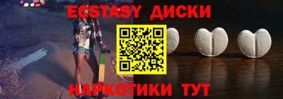 кокаин премиум Свободный