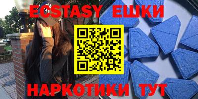 марки nbome Славгород