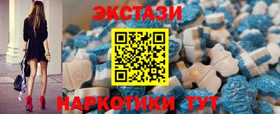 марки lsd Сланцы