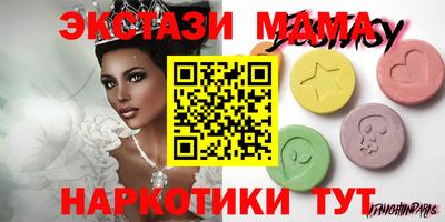 кокаин премиум Свободный