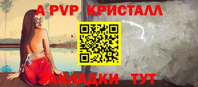 кокаин премиум Свободный