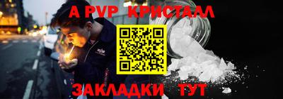 марки lsd Сланцы