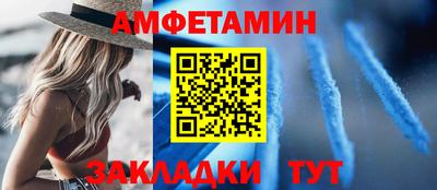 марки lsd Сланцы