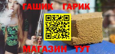 марки nbome Славгород