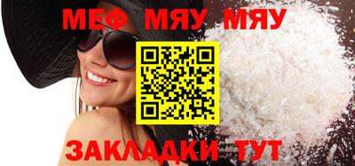 марки nbome Славгород
