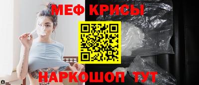 марки nbome Славгород