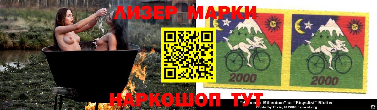Лсд 25 экстази кислота Орёл